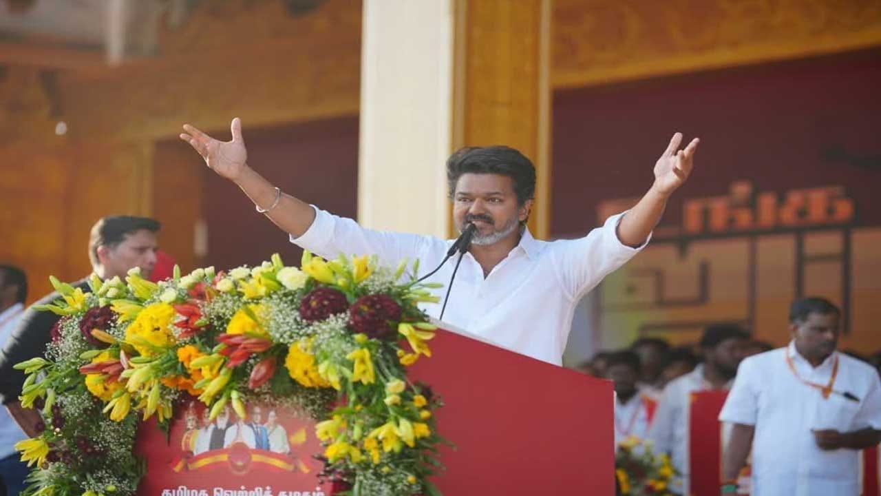 Vijay 3