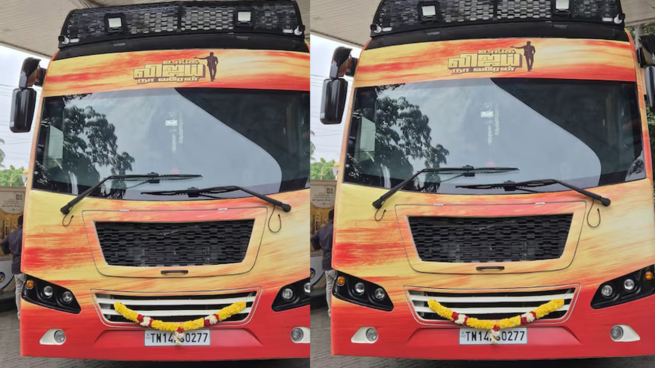 ఇది విలాసవంతమైన వాహనాలపై విజయ్‌కు ఉన్న మక్కువకు సంకేతం మాత్రమే కాదు, వారి మధ్య ఉన్న భావోద్వేగ బంధానికి కూడా ఒక నిదర్శనం. అవును, విజయ్‌కి ఈ 0277 నంబర్‌తో ఒక భావోద్వేగ అనుబంధం ఉంది. ఈ నంబర్ వాస్తవానికి 14-02-77, అంటే 1977 ఫిబ్రవరి 14వ తేదీని సూచిస్తుంది. ఈ తేదీ, చాలా చిన్న వయసులోనే మరణించిన విజయ్ చెల్లెలు విద్యా చంద్రశేఖర్ పుట్టినరోజు. తన దివంగత చెల్లెలి జ్ఞాపకాలను ఎల్లప్పుడూ తనతో ఉంచుకోవడానికి, విజయ్ తాను నడిపే ప్రతి కారులోనూ ఈ తేదీని ఒక భావోద్వేగ చిహ్నంగా ఉపయోగిస్తాడు.