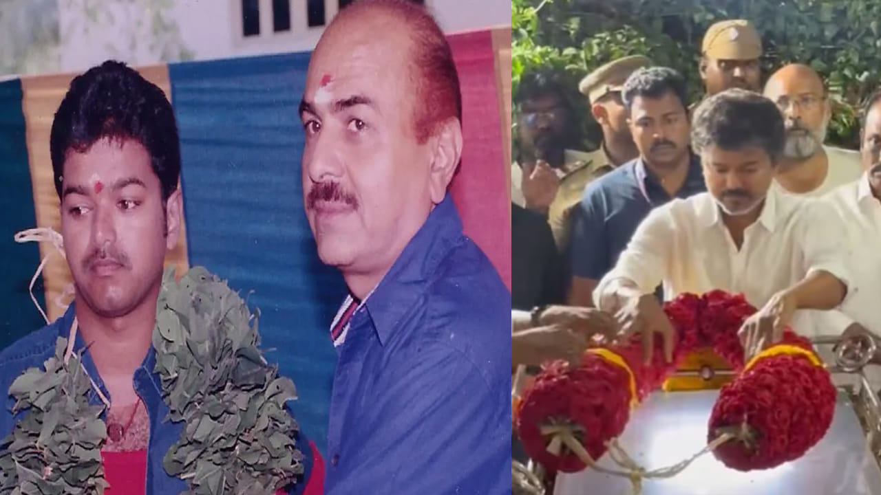 Vijay Thalapathy : నిర్మాత ఆర్ బీ చౌదరి మృతి.. నివాళులు అర్పించిన విజయ్ తలపతి.. వీడియో వైరల్..