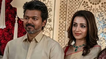విజయ్‌, త్రిష.. వీరిద్దరిలో ఎవరు ఎక్కువ చదువుకున్నారో తెలుసా..?