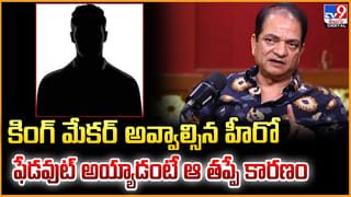 Aarthi Agarwal: ఆర్తి అగర్వాల్ ఎక్స్‏ప్రెషన్స్ బాలేదన్నారు.. అయినా తనే కావాలన్నాను.. ఆ సినిమా ఇప్పటికీ ట్రెండింగ్.. డైరెక్టర్ విజయ్ భాస్కర్..