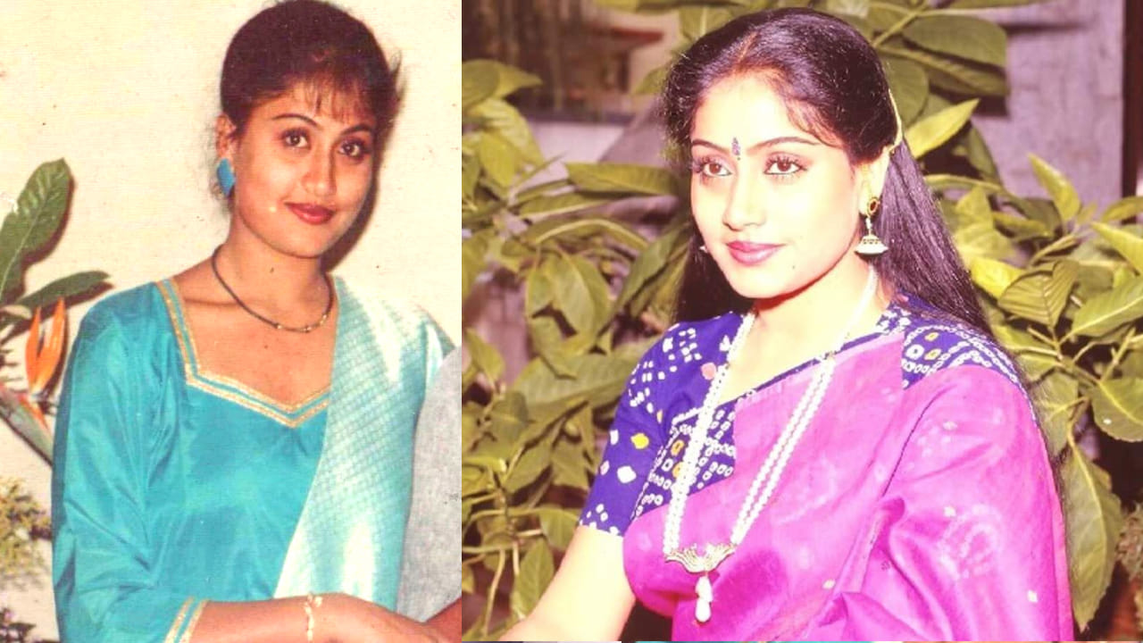 Vijayshanti