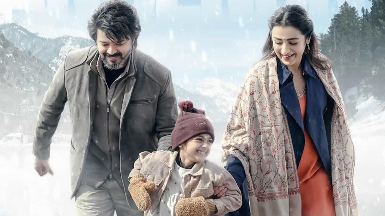 దీని తర్వాత చాలా సంవత్సరాల తర్వాత 2023లో ఈ క్యూట్ కపుల్ జోడి కట్టారు. విజయ్ సినిమాల్లోనే భారీ బడ్జెట్‌తో నిర్మించిన లియో మూవీలో త్రిష కీలక పాత్రలో నటించి మెప్పించింది. ఈ మూవీ బాక్సాఫీస్ వద్ద  బిగ్గెస్ట్  బ్లాక్ బస్టర్‌గా నిలిచింది. అలా వీరి కాంబోలో ఐదు సినిమాలు రిలీజ్ అయ్యాయి.