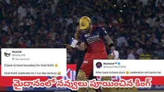 Cricket Coaching : టీమిండియా ఫ్యూచర్ స్టార్లను తయారు చేసే బాధ్యత నీదే.. సీఎస్‌కే దిగ్గజాన్ని ఎంచుకున్న బీసీసీఐ