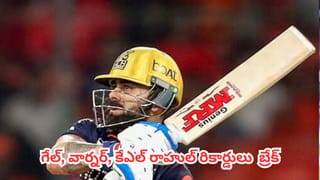 SRH vs RR : ముల్లన్‌పూర్‌లో సన్‌రైజర్స్ వర్సెస్ రాజస్థాన్ రాయల్స్ మహాసంగ్రామం.. ఈ పోరులో  గెలిచేదెవరు?