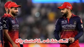 GT vs RR : వైభవ్ కోసం గుజరాత్ రివర్స్ స్కెచ్.. ఎలా అవుట్  చేయాలో చెప్పిన కోచ్ పార్థివ్ పటేల్