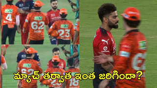 Punjab Kings: ఇదెక్కడి లెక్క రా సామీ.. గెలిచినా, ఆ 2 జట్ల చేతిలోనే పంజాబ్ ఫ్యూచర్..