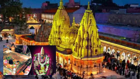 కాశీయాత్ర పూర్తి కావాలంటే ఈ ఒక్క దర్శనం తప్పనిసరి!