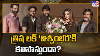 హిట్ ఇచ్చాక అసలు పరీక్ష మొదలు.. ఇప్పుడు ఈ హీరోలపై భారీ ఒత్తిడి!