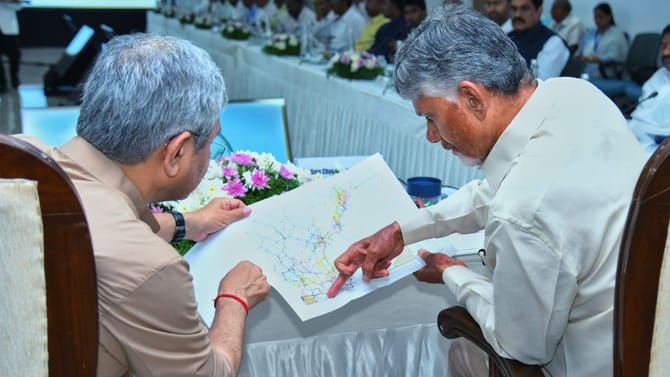 ఏపీ వాసులకు అదిరిపోయే గుడ్‌న్యూస్ చెప్పిన కేంద్రం
