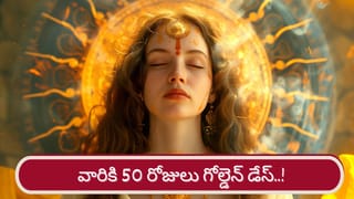 మల్లెపువ్వులు గుత్తులు గుత్తులుగా పూయాలి అంటే ఇది ఇవ్వండి..