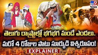 ఇంత దౌర్జన్యమా..? మహిళా రైతుపై తోపుడుబండ్ల వ్యాపారుల దాడి.. మామిడి పండ్లు రోడ్డుపాలు!
