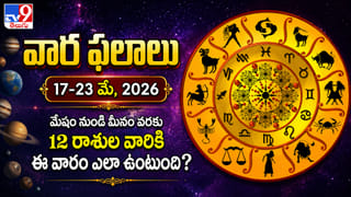 జొన్న పిండి పకోడి..  ఇలా చేస్తే సాయంత్రం పూట ఫ్యామిలీ అందరూ హాయిగా తినొచ్చు