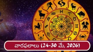 చనిపోయిన మనిషి ఆత్మ రాత్రి పూట ఇంట్లోనే తిరుగుతుందా? అందుకే సూర్యుడు ఉండగానే దహనం