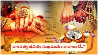 తిరుమలలో నో ఎంట్రీ! నిండిపోయిన క్యూలైన్లు.. కొండంత రద్దీ.. కొండల రాయుడి రికార్డ్..!