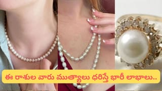మహా భారతం: కురుక్షేత్ర యుద్ధంలో పాల్గొనని మహా యోధులు ఎవరో తెలుసా..?
