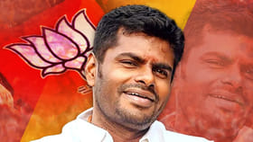 అన్నామలైని పక్కనబెట్టడమే బీజేపీ కొంపముంచిందా..?