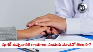 Summer Health Drinks: ఎండకి కడుపు మండుతోందా? పరగడుపున ‘ఈ నీరు’ తాగితే శరీరమంతా ఏసీలా చల్లబడుతుంది!