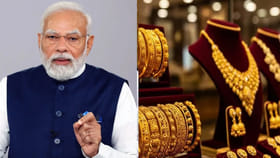 పెళ్లికి బంగారం కొనొద్దు.. ప్రధాని మోదీ పిలుపు వెనుక అసలు కారణాలు