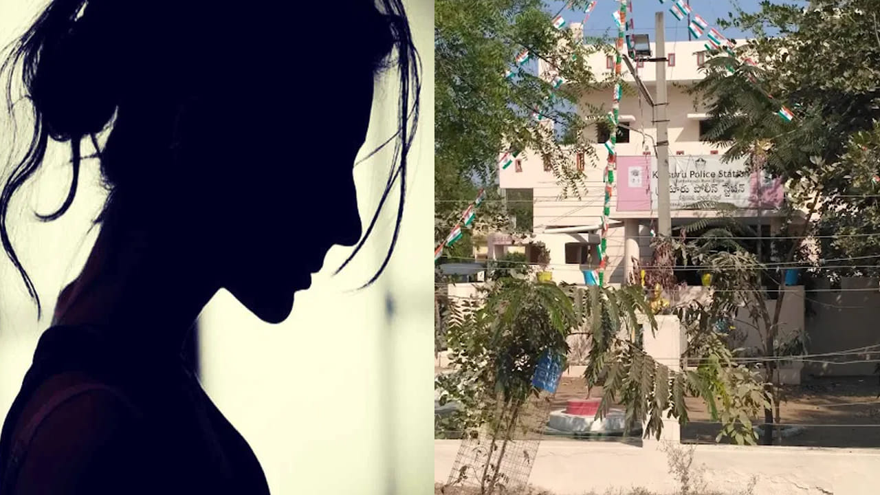 రేణుకను పక్కా ప్లాన్‌తోనే చంపేశారా..? క్రోసూరు పోలీస్ స్టేషన్‌లో ఆ రోజు ఏం జరిగింది.. ఏపీలో సంచలనం