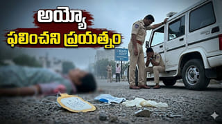 సత్తా చాటిన తెలుగు యువ పారిశ్రామికవేత్త! ఫోర్బ్స్ 30 అండర్ 30 జాబితాలో చోటు!