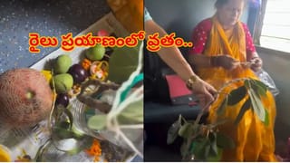 నడి రోడ్డుపై యోగా స్టంట్.. చేతులు, కాళ్లు ముడుచుకుని స్కూటర్ నడిపిన కేటుగాడు.. వీడియో వైరల్!