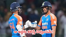 టీమిండియా ఓపెనింగ్ రేసులో 3 ఖతర్నాక్ జంటలు