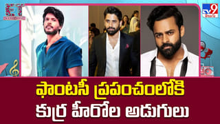 Peddi: పెద్ది డబుల్ డోస్.. ఫ్యాన్స్‌లో కొత్త జోష్