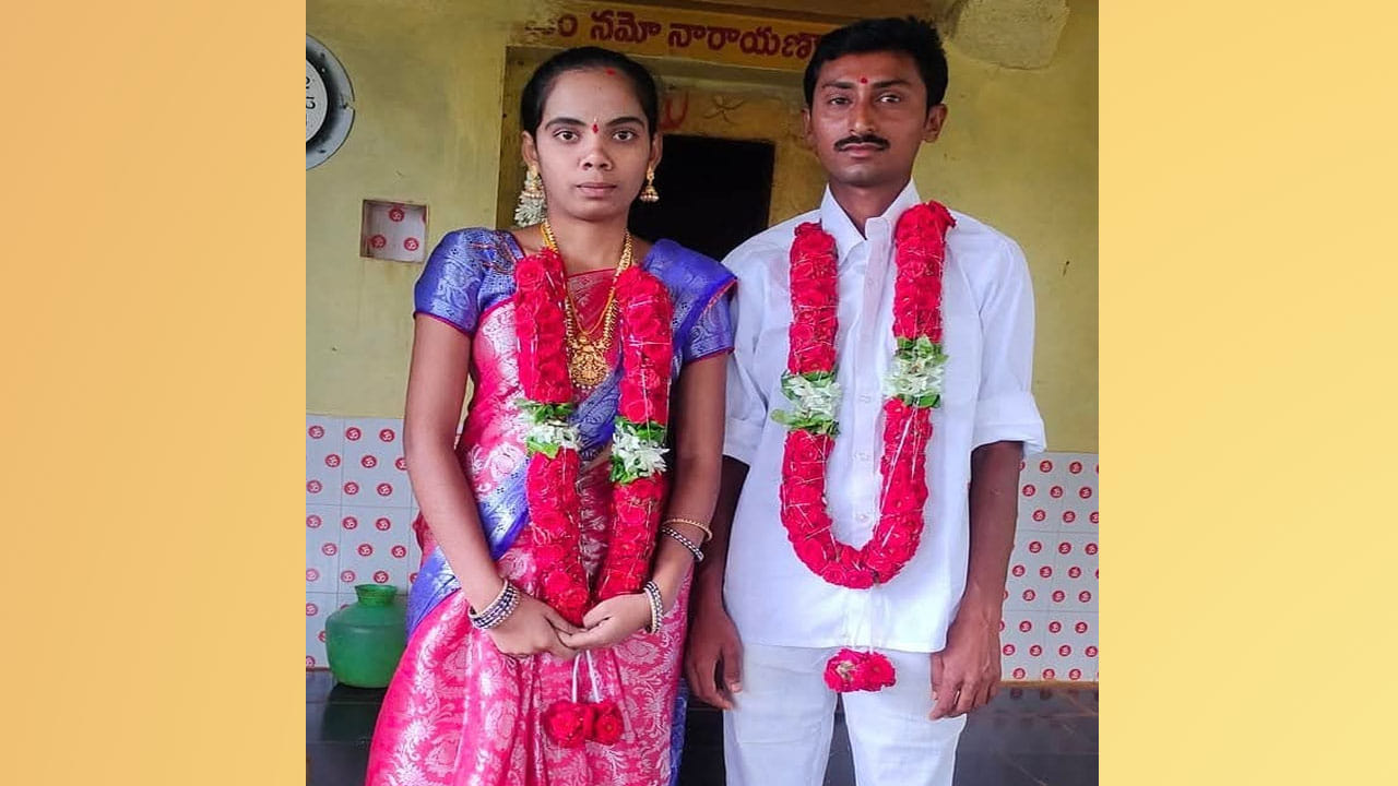 కలకాలం తోడూనీడగా ఉంటాడని ప్రేమ వివాహం చేసుకుంది.. కానీ అతను చేసిన మోసం తట్టుకోలేక..!