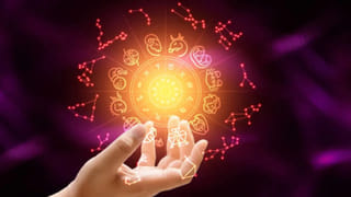 Horoscope Today: అబ్బబ్బ.! వీరి లవ్ లైఫ్ సూపర్ హ్యాపీ.. సుడి తిరిగింది.. 12 రాశిఫలాలు ఎలా ఉన్నాయంటే
