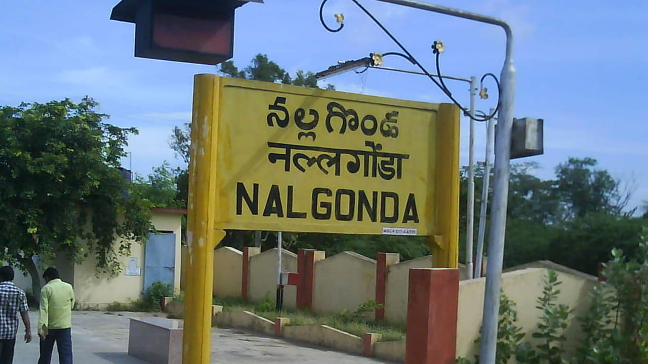 Telangana: ఒకే ఇంట్లో 4 మృతదేహాలు.. నల్గొండలో గుండెల్ని పిండేసే ఘటన.. ఏం జరిగిందంటే..?
