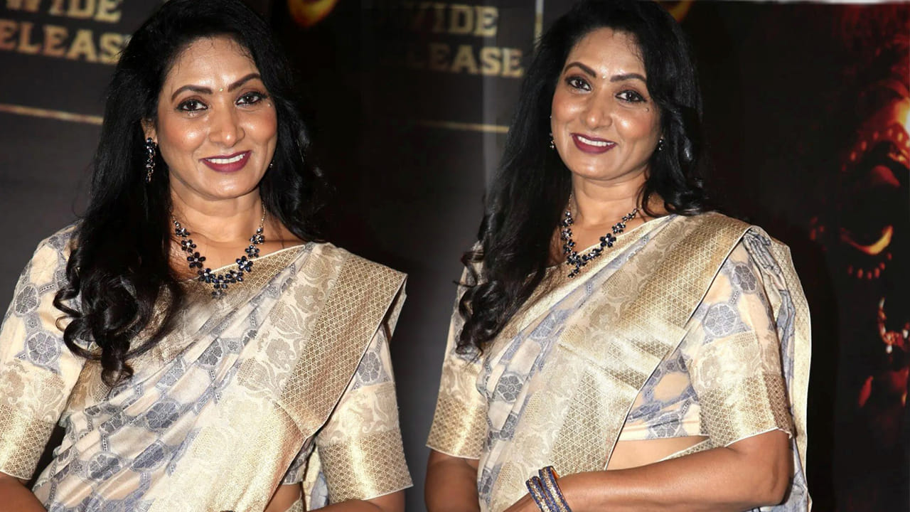 Aamani