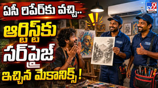 వీడెవడండీ బాబూ.. వెనుక రైలు వస్తున్నా నడుస్తూనే ఉన్నాడు!