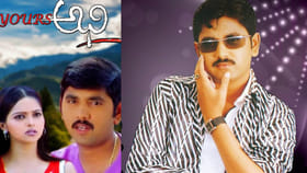 'అభి' సినిమా హీరో గుర్తున్నాడా? 34 ఏళ్లకే ఎలా చనిపోయాడో తెలుసా?