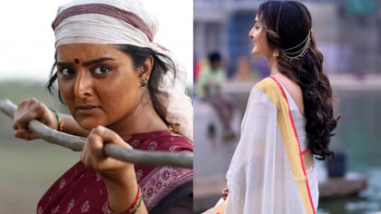 అంత అందమైన బ్యూటీని ఇలా మార్చేశారేంట్రా బాబు..!