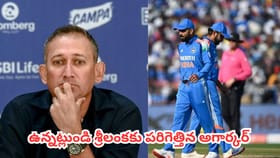 ఉన్నట్లుండి శ్రీలంకకు పరిగెత్తిన అజిత్ అగార్కర్