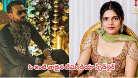 ఆకాష్ దీప్ కోసం అంత త్యాగం చేసిన అమ్మాయి ఎవరంటే ?