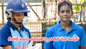 42 ఫోర్లు, 16 సిక్సర్లతో అక్షరా గుప్తా ఊచకోత