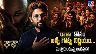 రూ.9 కోట్లు పెడితే ఏకంగా రూ. 40కోట్లకు పైగా వసూల్ చేసిన సినిమా.. కథ అదిరిపోతుంది