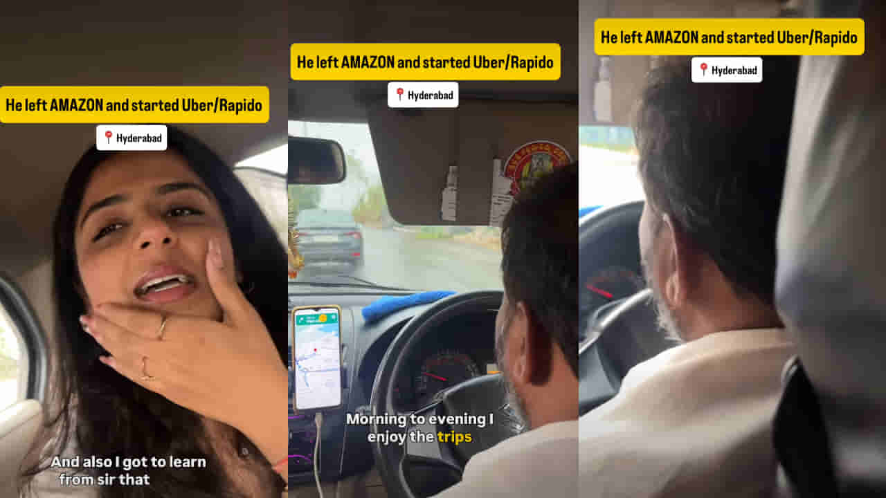 Viral Video: అసలైన విజయం అంటే ఇదే.. అమెజాన్ జాబ్ వదిలి క్యాబ్ డ్రైవర్గా హైదరాబాద్ టెక్కీ..