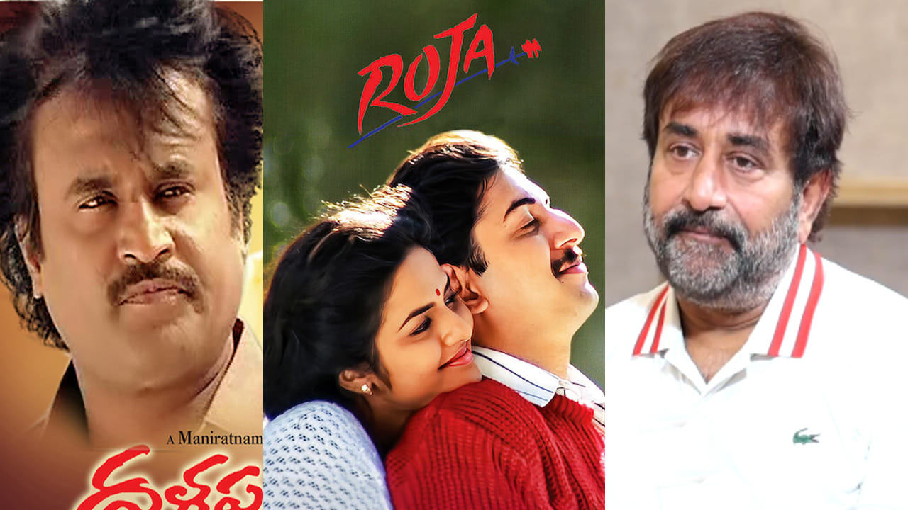 Anand Movies