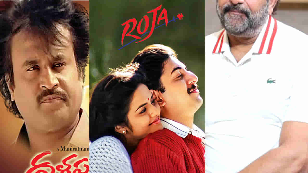 Tollywood : దళపతి, రోజా సినిమాల్లో నేనే హీరోగా చేయాలి.. కానీ ఏం జరిగిందంటే.. టాలీవుడ్ నటుడు..