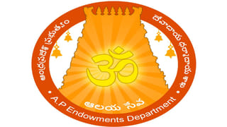 శ్రీవాణి నిధులతో షిర్డీ సాయి ఆలయాలు నిర్మించం: ఏపీ దేవాదాయ శాఖ