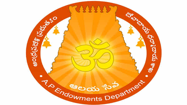 శ్రీవాణి నిధులతో షిర్డీ సాయి ఆలయాలు నిర్మించం: ఏపీ దేవాదాయ శాఖ