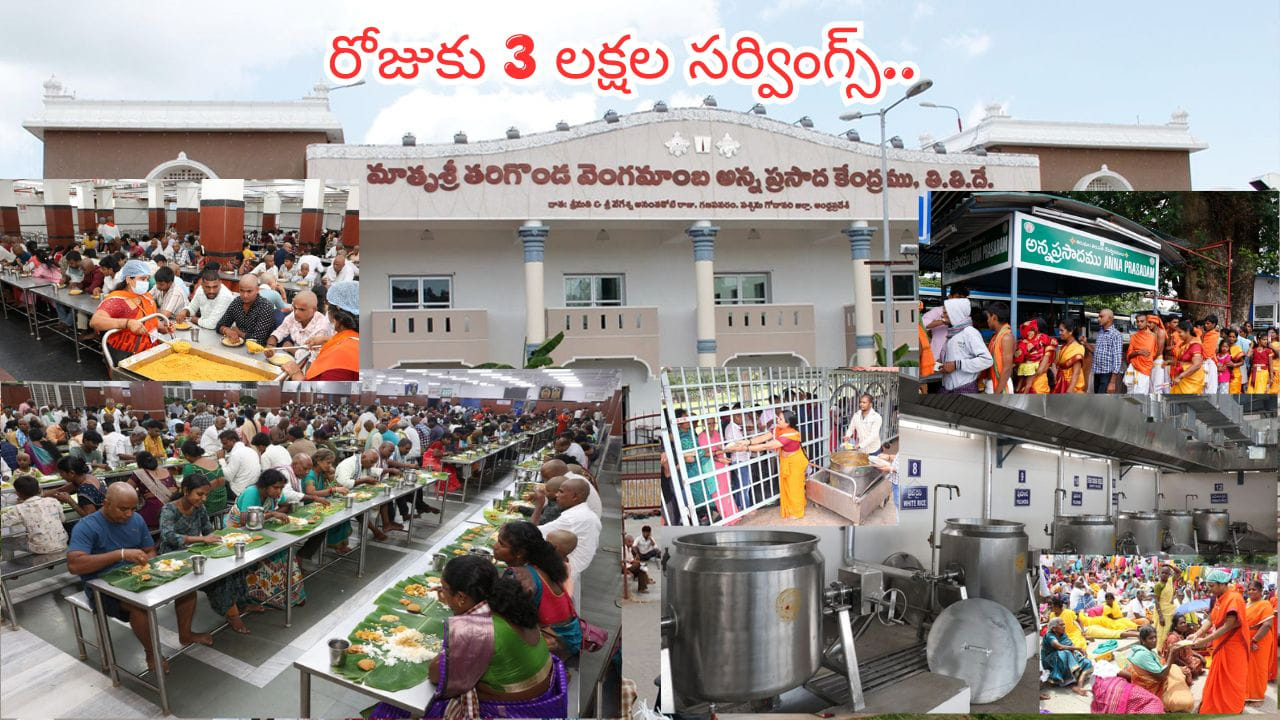 Anna Prasadam8