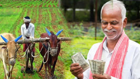 అన్నదాత సుఖీభవ డబ్బులపై కీలక అప్డేట్.. అకౌంట్లోకి అప్పుడే..