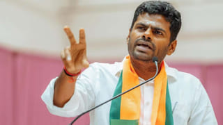 Annamalai: తమిళనాడు బీజేపీకి బిగ్ షాక్.. అన్నామలై రాజీనామా.. త్వరలోనే కొత్త..