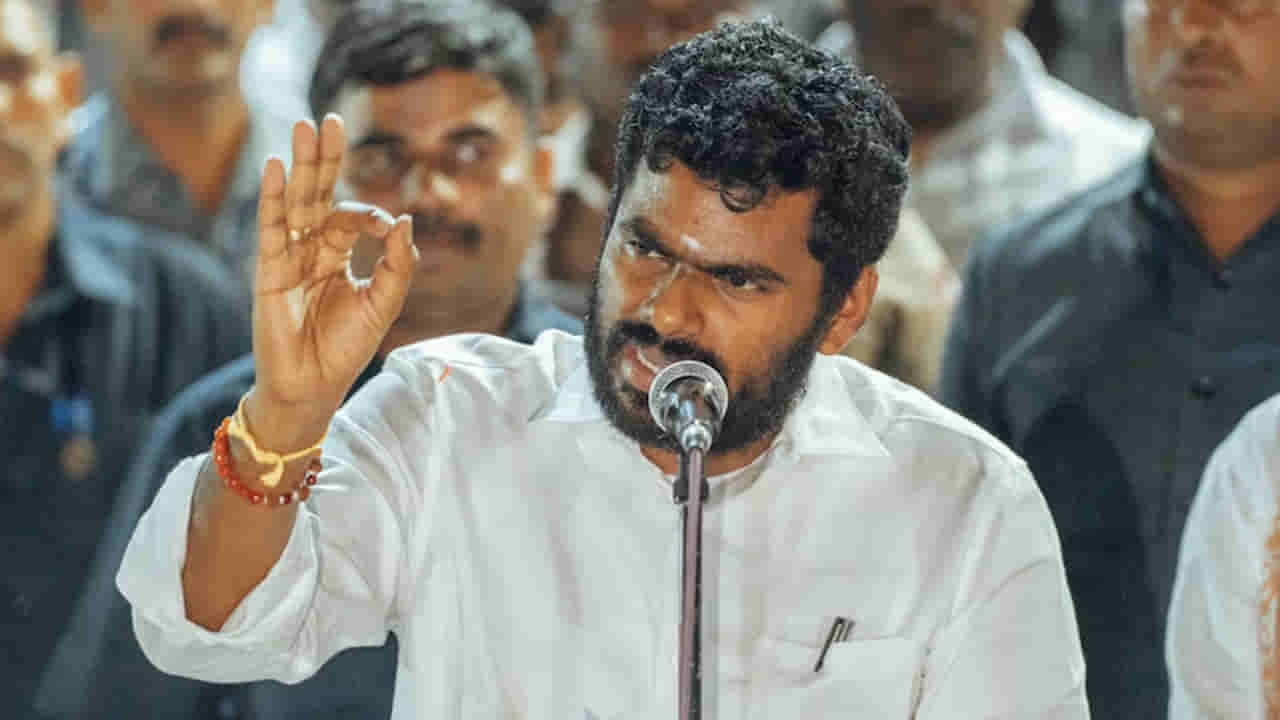 అన్నామలై ఎంట్రీతో మారుతున్న సమీకరణాలు.. ద్రావిడ రాజకీయాలకు ప్రత్యామ్నాయమా?