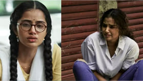 ఓటీటీలోకి వచ్చేసిన అనుపమ పరమేశ్వరన్..
