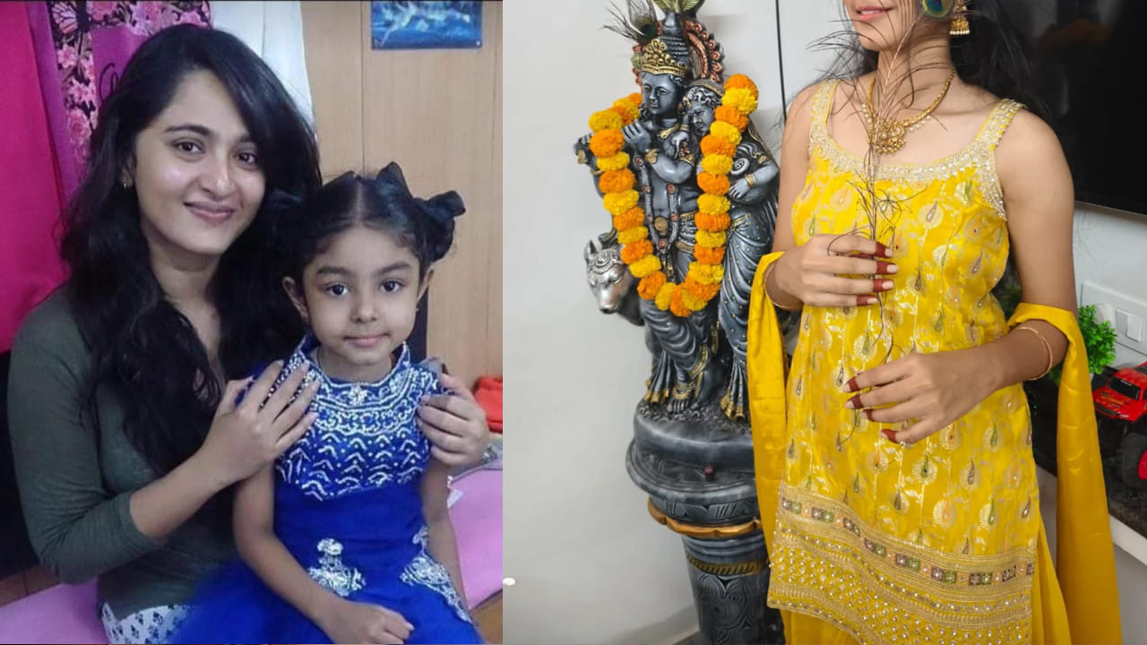 Anushka Shetty: అనుష్క శెట్టి ఒడిలో ఉన్న ఈ చిన్నారి ఎవరో తెలుసా.. ? ఆ ఒక్క సినిమాతో పాన్ ఇండియా స్టార్ అయిపోయింది..